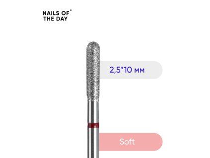 Diamantová fréza NAILSOFTHEDAY Rounded Cylinder 2,5×10 mm Red