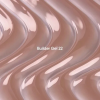 NAILSOFTHEDAY Builder Gel 22 — nude gel na prodlužování nehtů