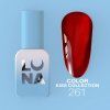 LunaMoon Color Kiss Gel Polish №261