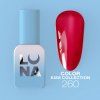 LunaMoon Color Kiss Gel Polish №260