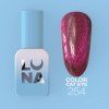 LunaMoon Cat Eye Gel Polish №254