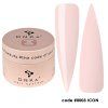 DNKa Builder Gel 0003 Icon profesionální stavební gel