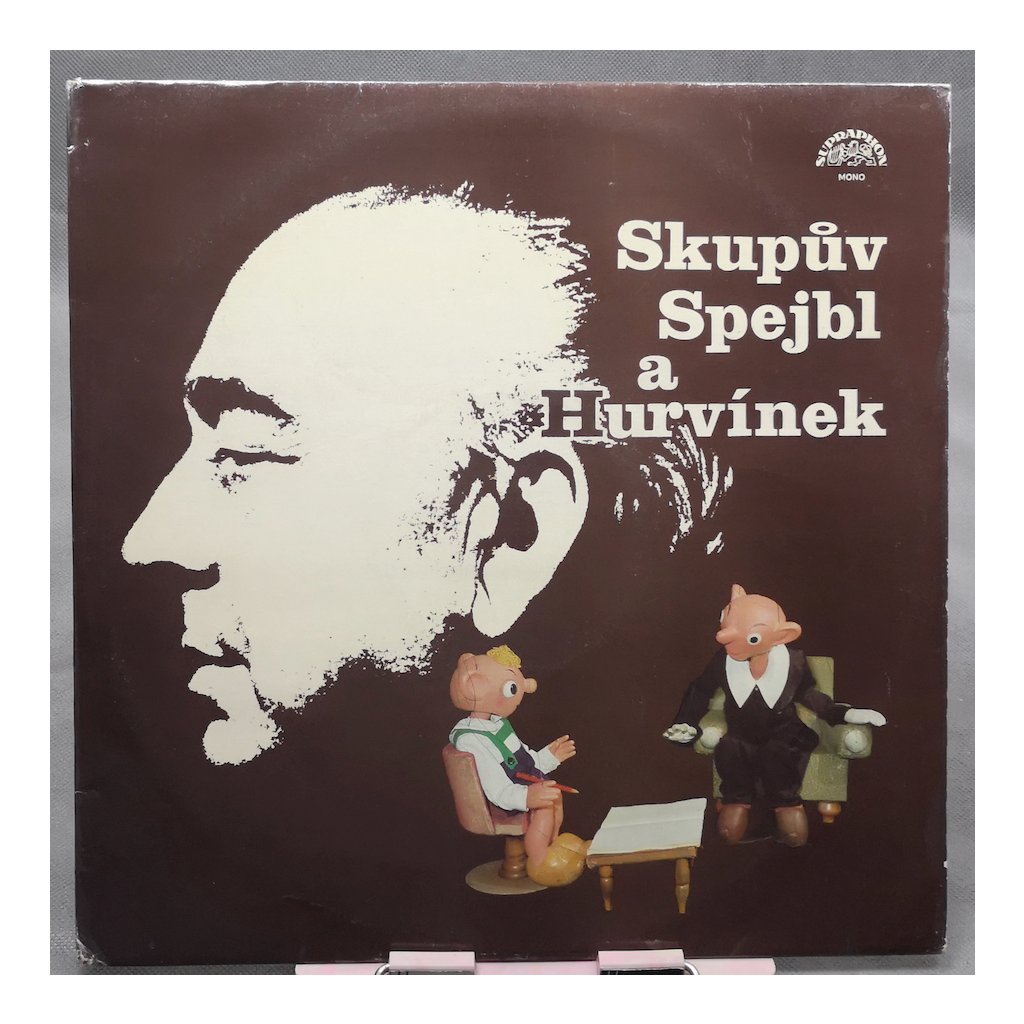Spejbl & Hurvínek - Skupův Spejbl A Hurvínek LP