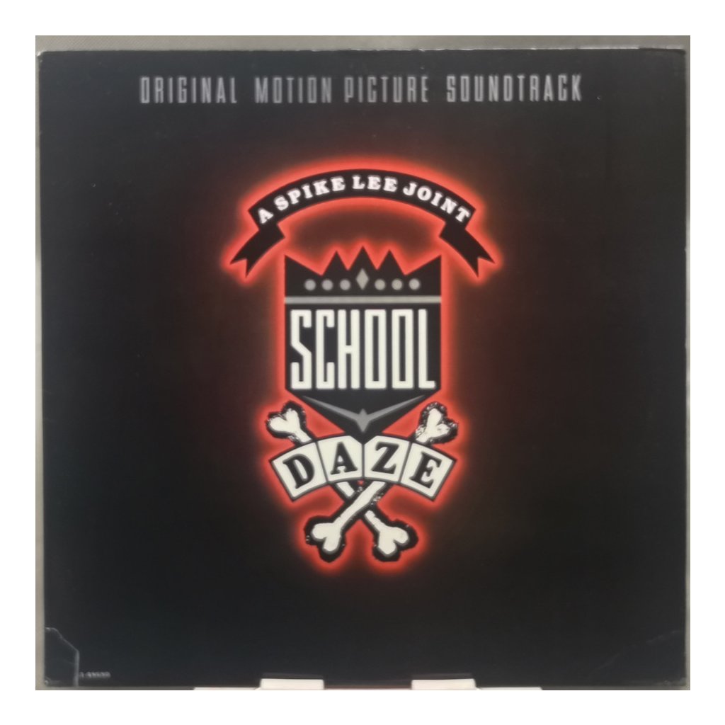 Various Artists – School Daze (Original Motion Picture Soundtrack) LP