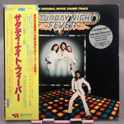 Various ‎Artists – Saturday Night Fever 2LP