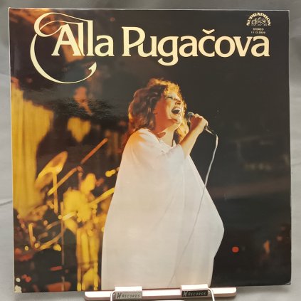 Alla Pugačova ‎– Alla Pugačova LP