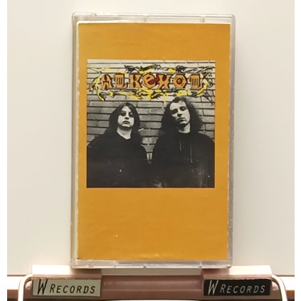 Alkehol ‎– Alkehol MC