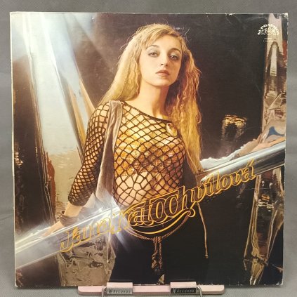 Jana Kratochvílová – Jana Kratochvílová LP