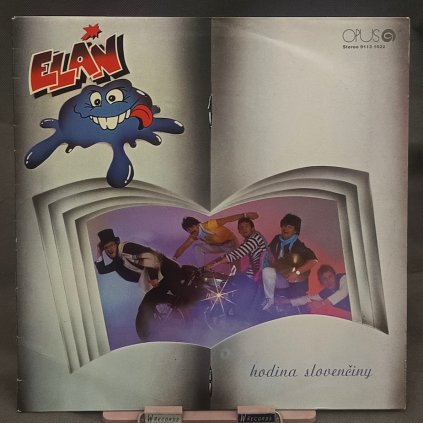 Elán – Hodina Slovenčiny LP