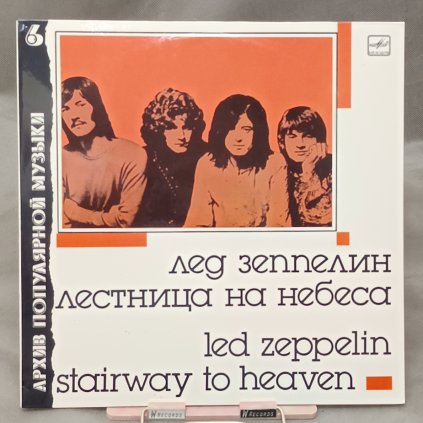 Led Zeppelin – Stairway To Heaven LP