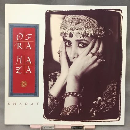 Ofra Haza – Shaday LP