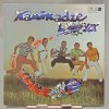 Elán – Kamikadze Lover LP