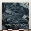 George Michael – I Want Your Sex 7"