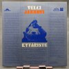 Various Artists – Velcí Jazzoví Kytaristé LP