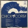 Chick Corea – Chick Corea LP