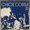 Chick Corea – Chick Corea LP