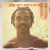 John Holt – World Of Love LP