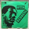 Otis Redding – Otis Redding LP