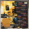 Various Artists – Judgment Night (Music From The Motion Picture) LP