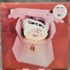 Grouplove ‎– This Is This LP tangerine