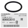 O křoužek pod vodní hadici na bloku Subaru Impreza GT/WRX/STI 93+, Legacy/outback 90+, Forester - 806933010