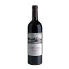 Sangiovese Toscana Torre a Cona 0,7 l  IGT TERRE DI CINO