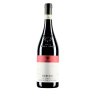 BAROLO DOCG  SERALUNGA D´ALBA