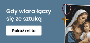 category_banner_big_mobile