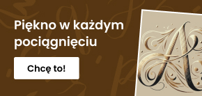 category_banner_big_mobile