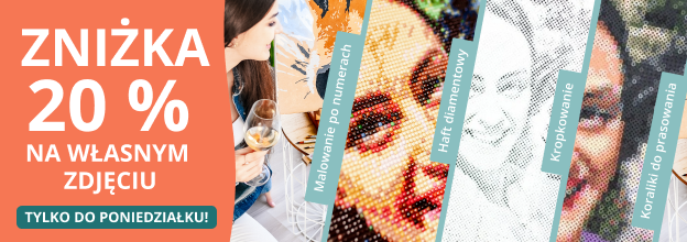 product_detail_banner primary