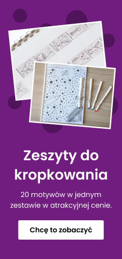category_banner_small