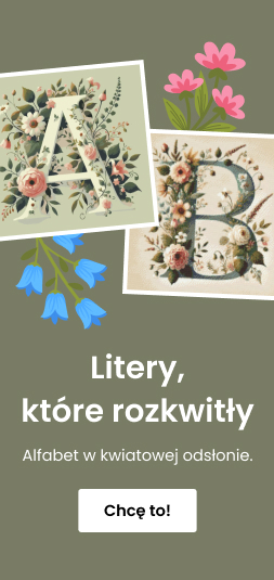 category_banner_small