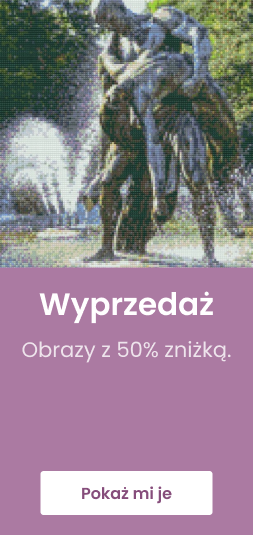 category_banner_small