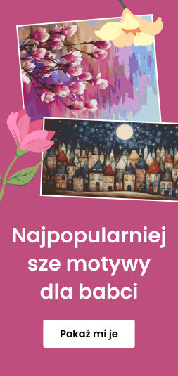 category_banner_small