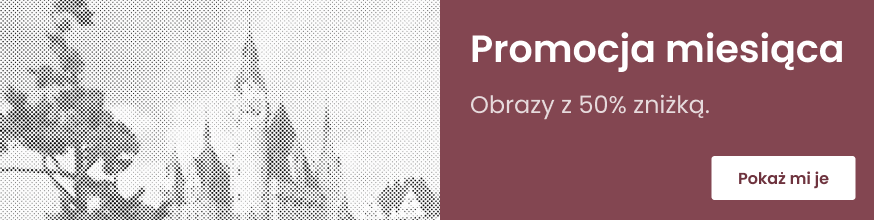 category_banner_big