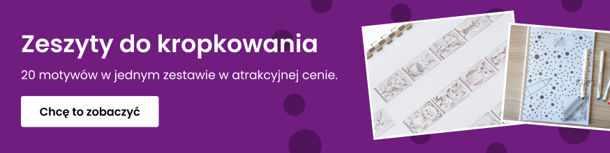 category_banner_big