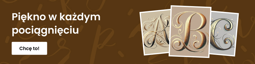 category_banner_big