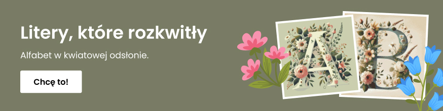 category_banner_big