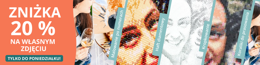 category_banner_big primary