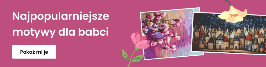 category_banner_big