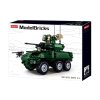 1825 2 sluban army model bricks m38 b0753 obrnene kolove bojove vozidlo 6x6