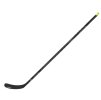 Hokejka Winnwell Q9 Grip 2017 INT  Velikost intermediate