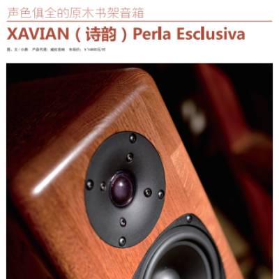 Xavian Perla Esclusiva / AVFLine.com (Čína)