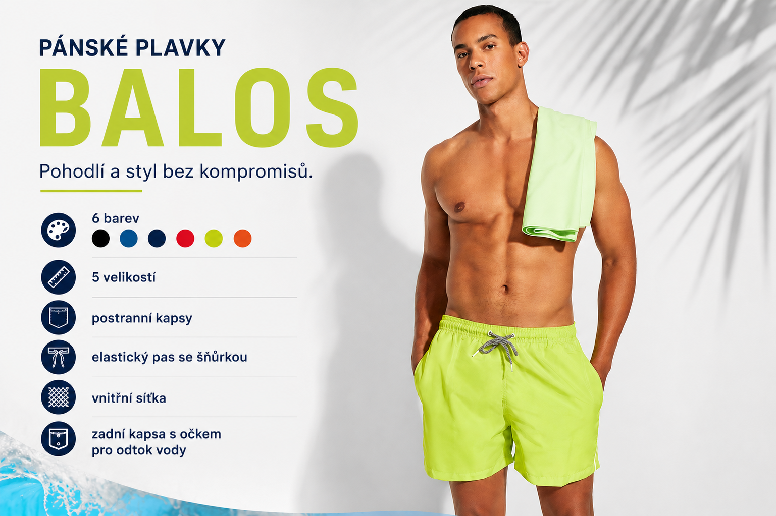 carusel_balos