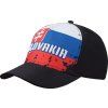 FANSK 03