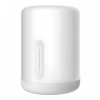 Xiaomi Mijia Mi Bedside lamp 2 chytrá barevná stolní lampa uvodka 1