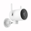 Xiaomi IMILAB EC3 HD WiFi bezpečnostní kamera (skladem)
