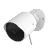 Xiaomi YI Outdoor IP Camera Venkovní chytrá IP kamera