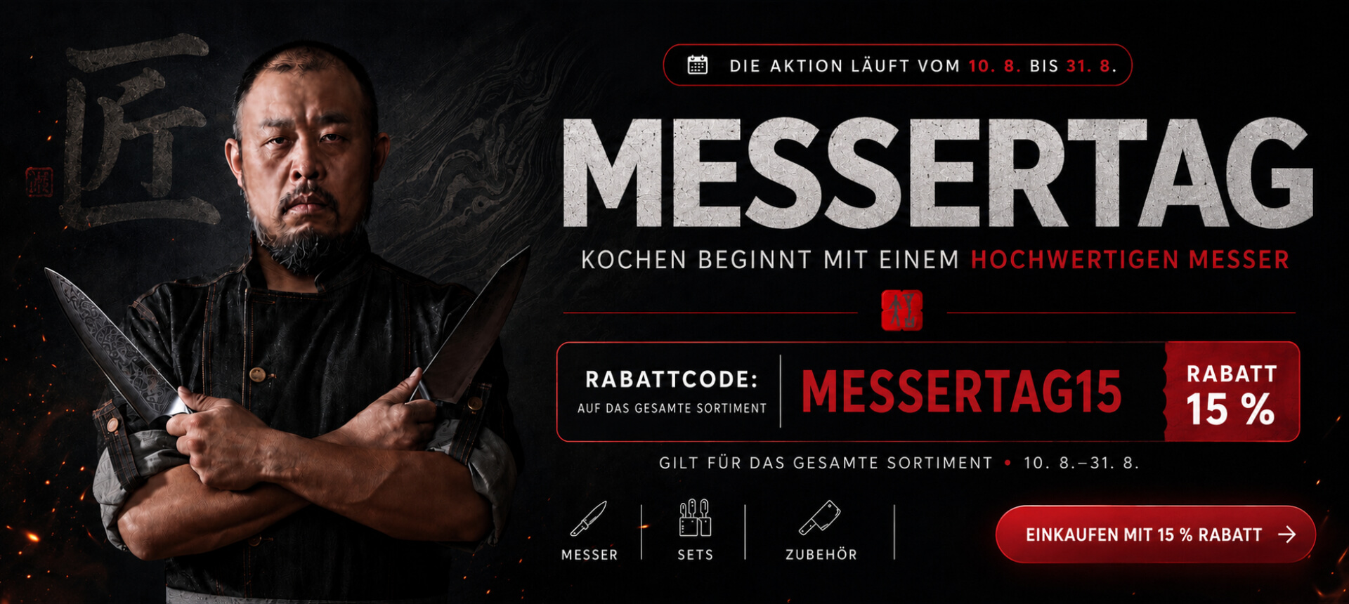 Messertag bei XinZuo – 15 % Rabatt auf das gesamte Sortiment