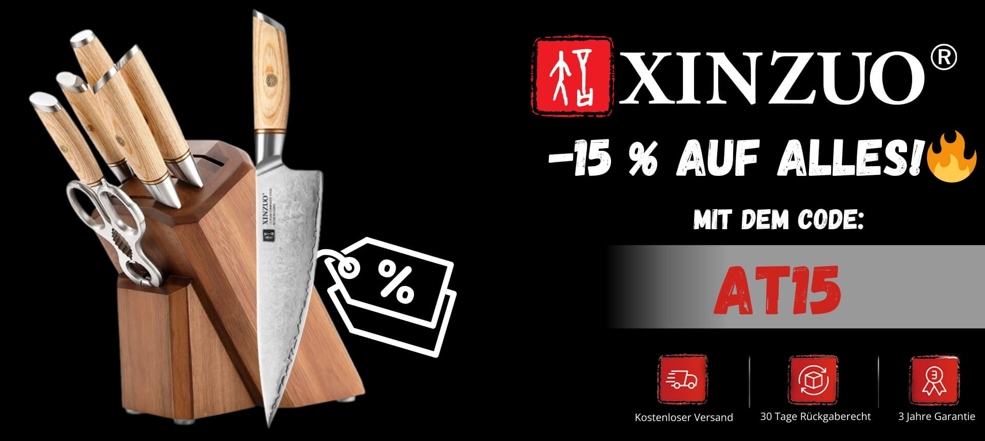 XinZuo betritt den österreichischen Markt – feiern Sie mit uns mit 15 % Rabatt auf alle Produkte!